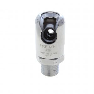 Safety-Slide™ Full Flow Air Coupling - Individual